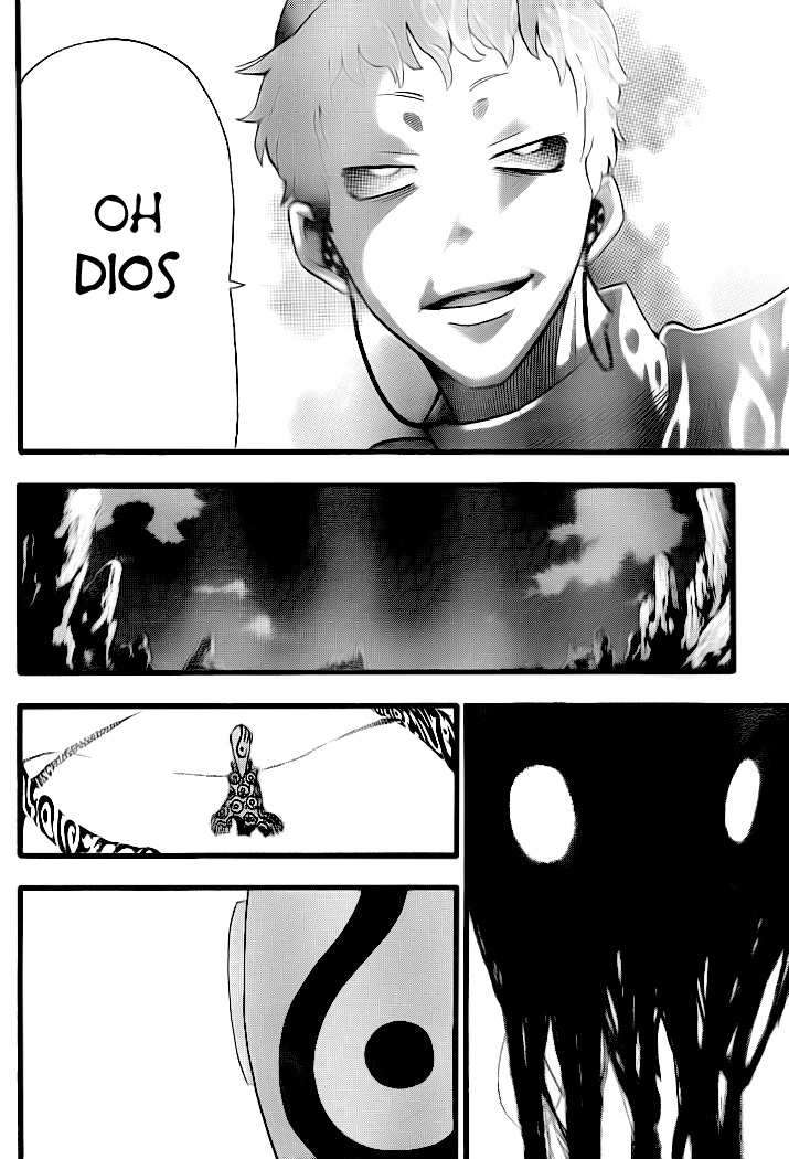 Read Soul Eater ES Manga Online