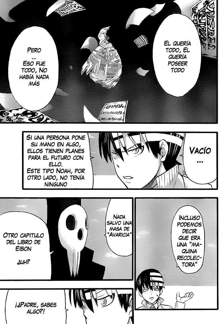 Read Soul Eater ES Manga Online