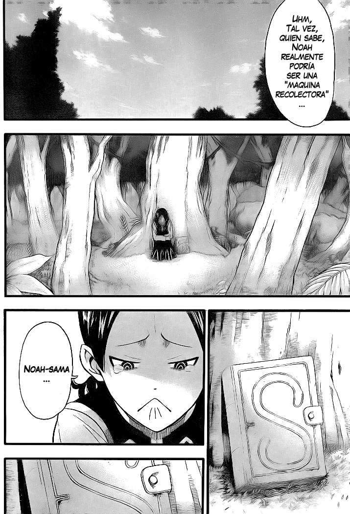 Read Soul Eater ES Manga Online