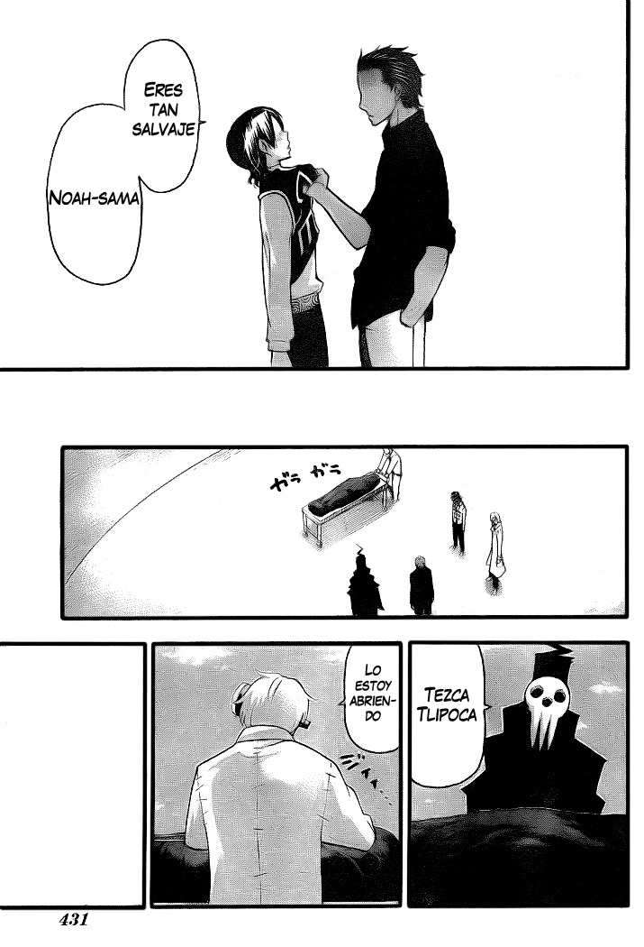 Read Soul Eater ES Manga Online