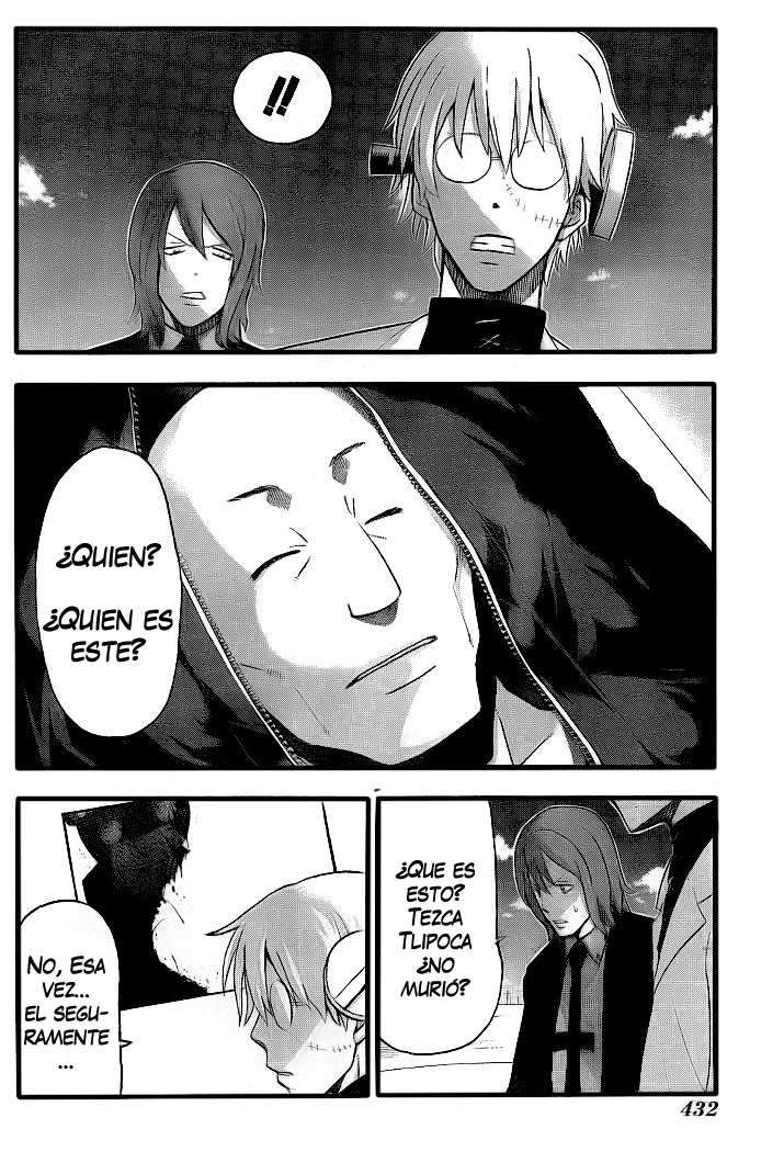 Read Soul Eater ES Manga Online