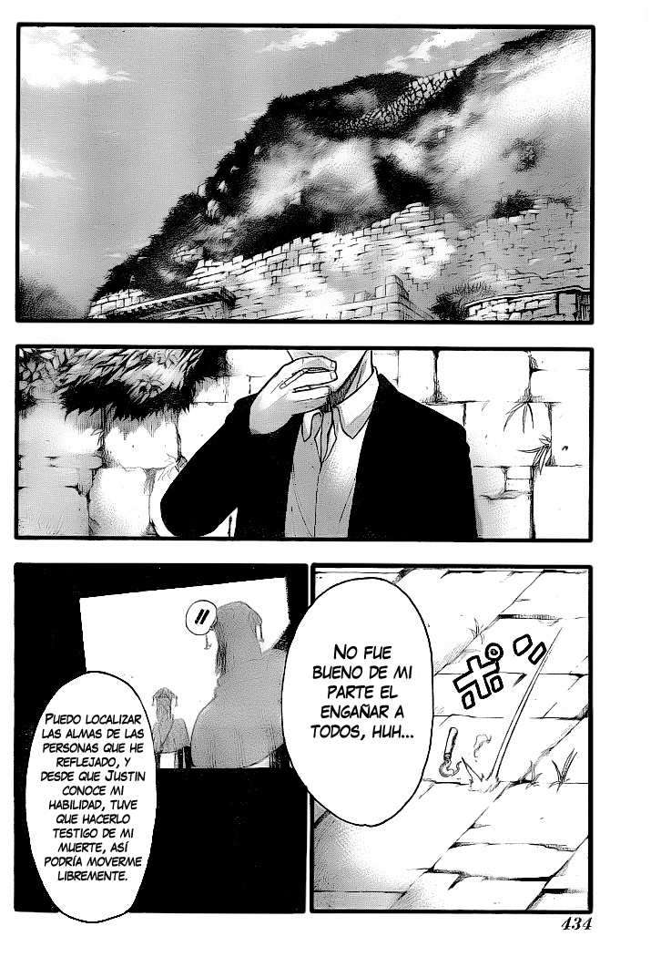 Read Soul Eater ES Manga Online