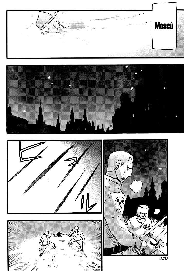 Read Soul Eater ES Manga Online