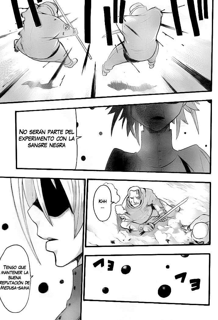 Read Soul Eater ES Manga Online