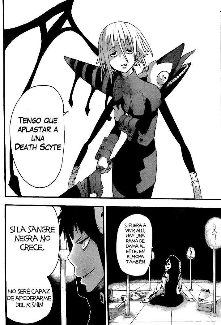Read Soul Eater ES Manga Online