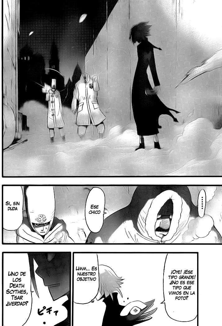 Read Soul Eater ES Manga Online