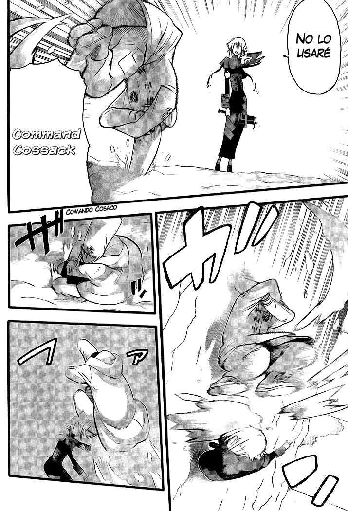 Read Soul Eater ES Manga Online