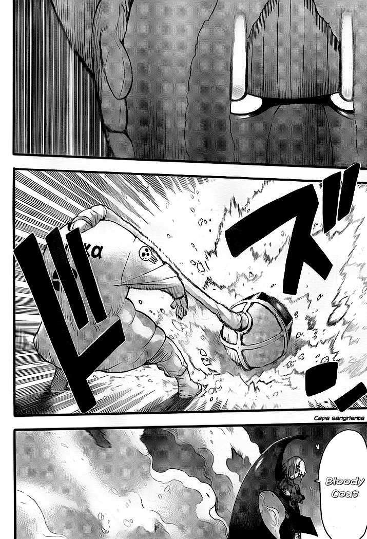 Read Soul Eater ES Manga Online