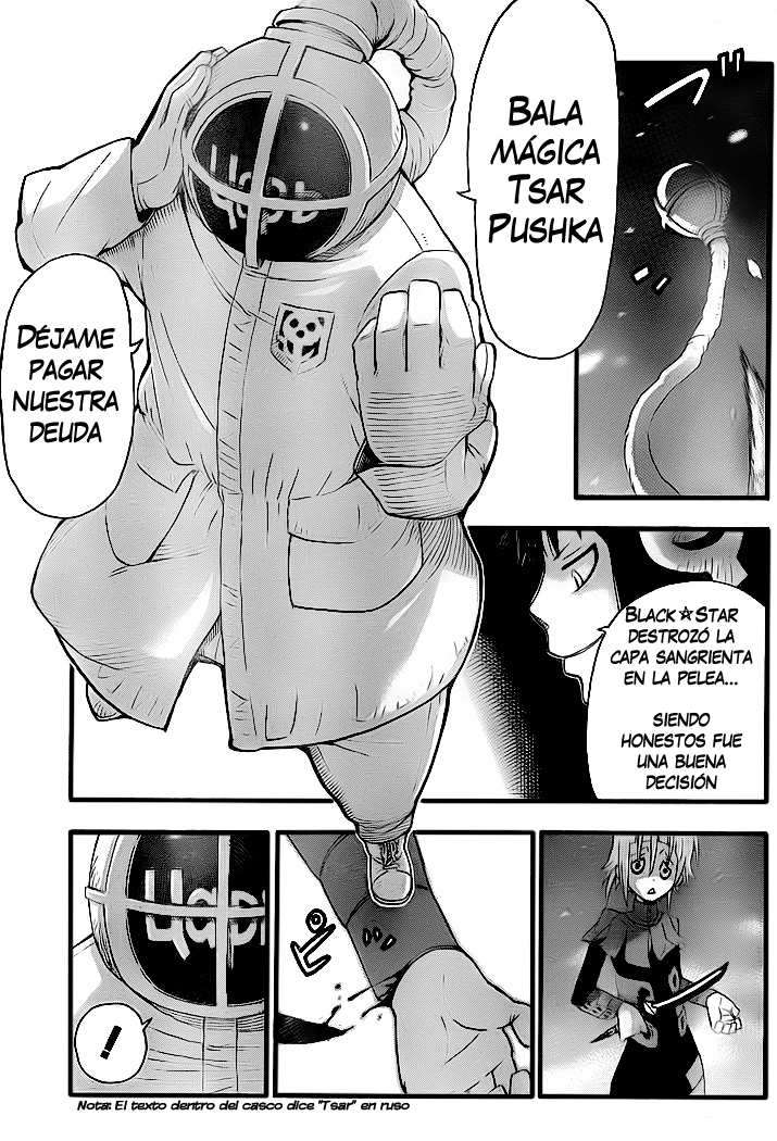 Read Soul Eater ES Manga Online