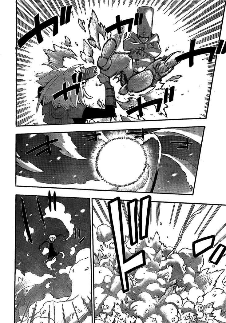 Read Soul Eater ES Manga Online