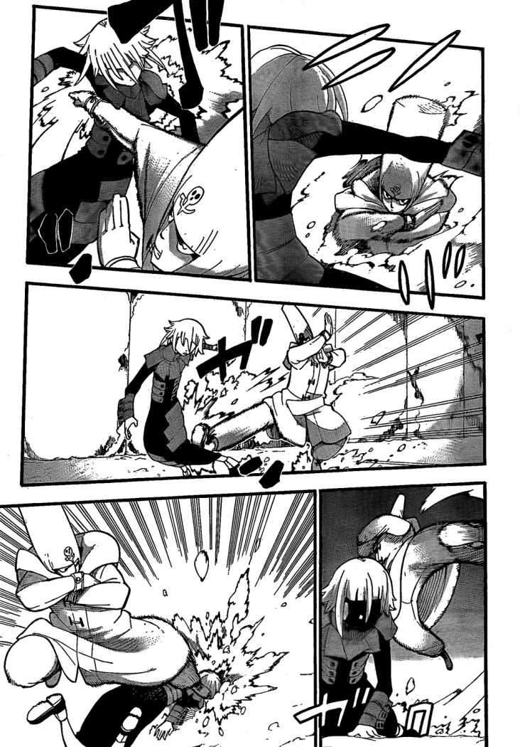 Read Soul Eater ES Manga Online