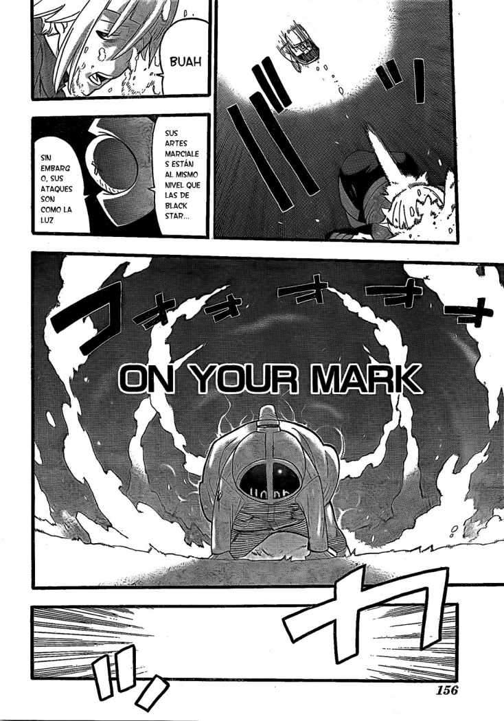 Read Soul Eater ES Manga Online