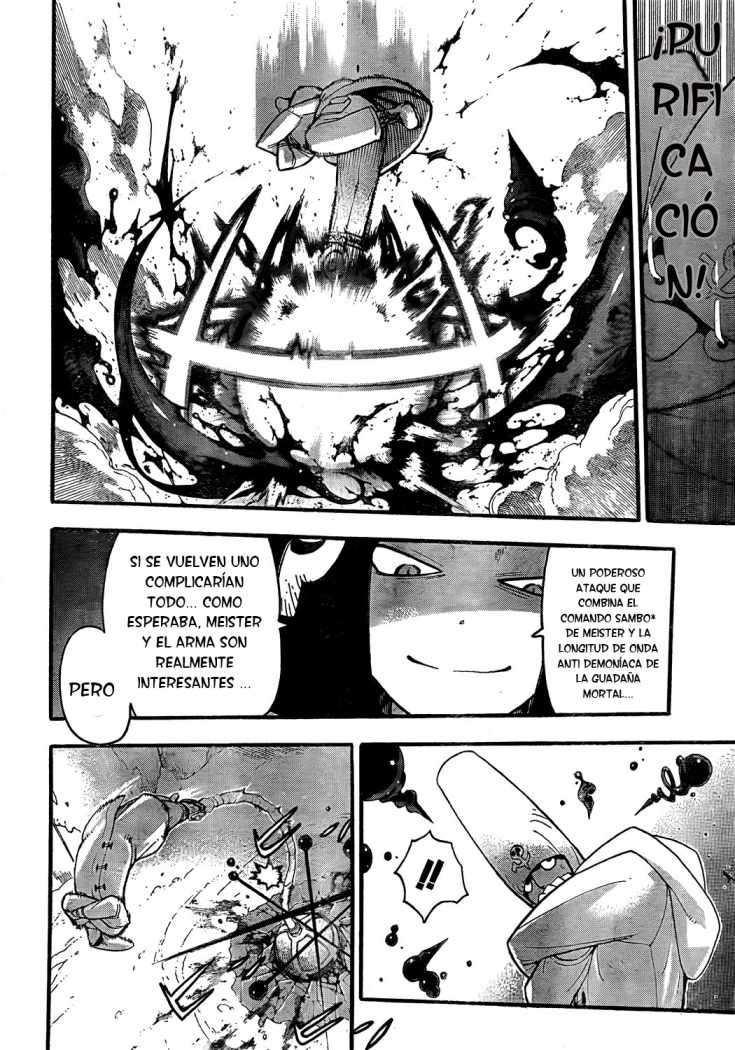 Read Soul Eater ES Manga Online
