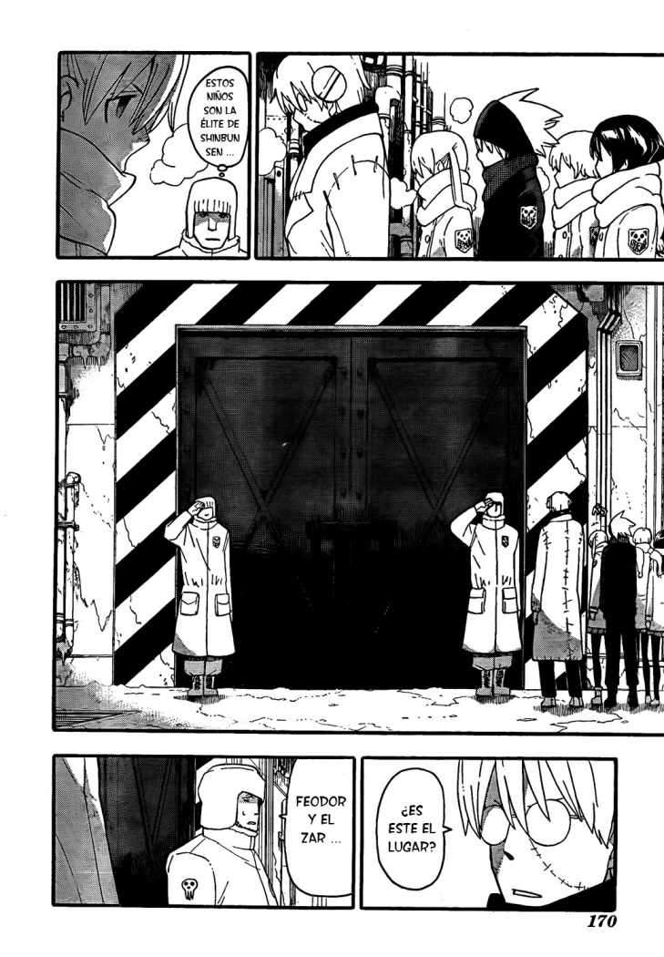 Read Soul Eater ES Manga Online