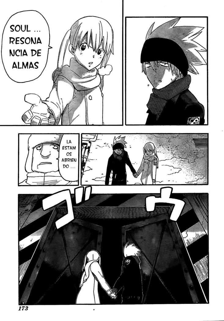 Read Soul Eater ES Manga Online