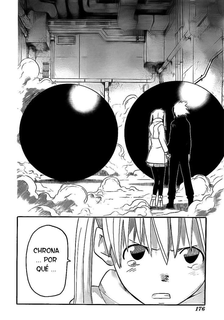 Read Soul Eater ES Manga Online