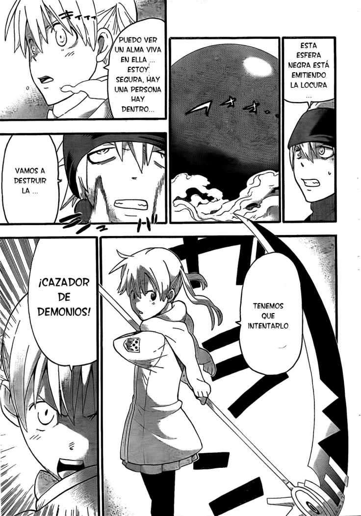 Read Soul Eater ES Manga Online