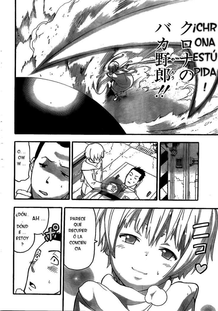 Read Soul Eater ES Manga Online