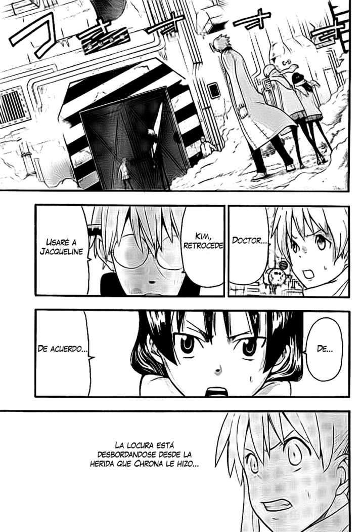 Read Soul Eater ES Manga Online