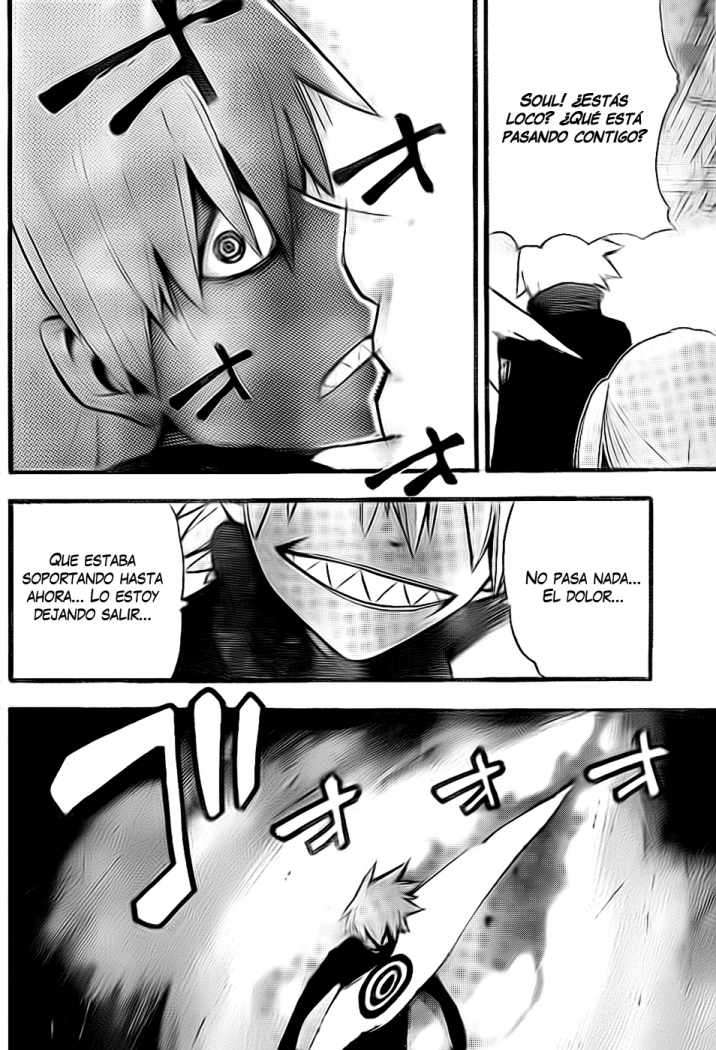 Read Soul Eater ES Manga Online