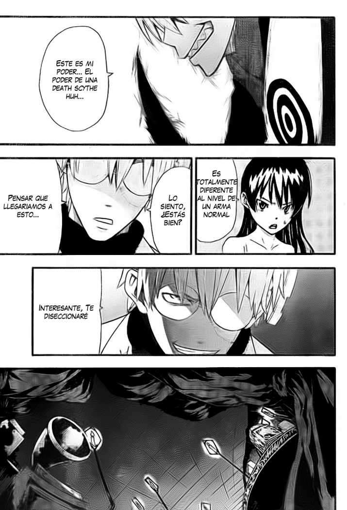 Read Soul Eater ES Manga Online