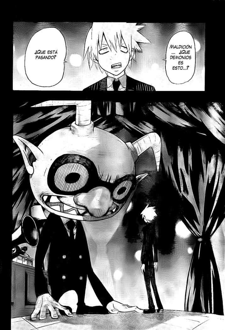 Read Soul Eater ES Manga Online