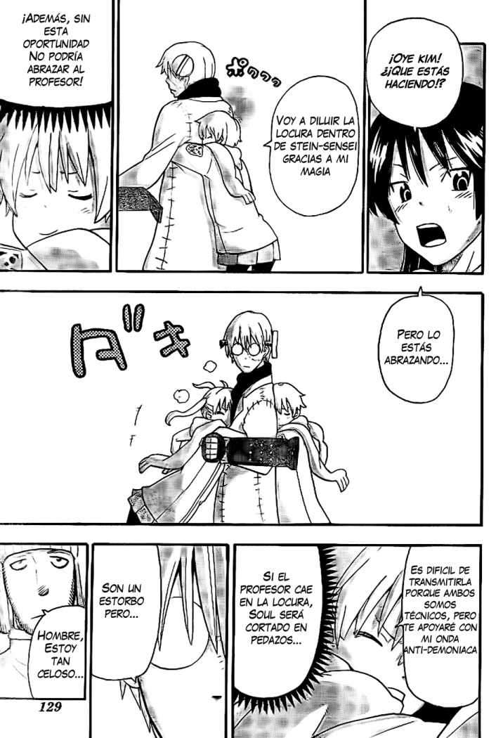 Read Soul Eater ES Manga Online