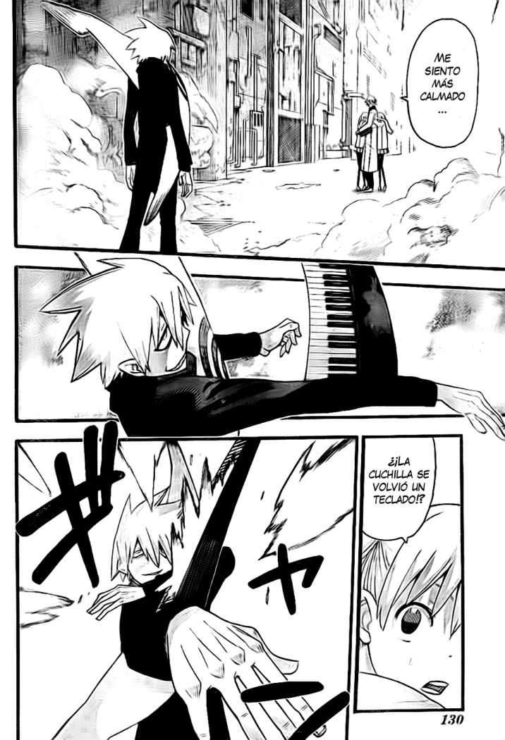 Read Soul Eater ES Manga Online
