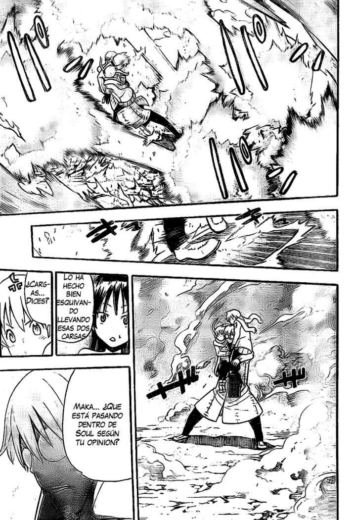 Read Soul Eater ES Manga Online