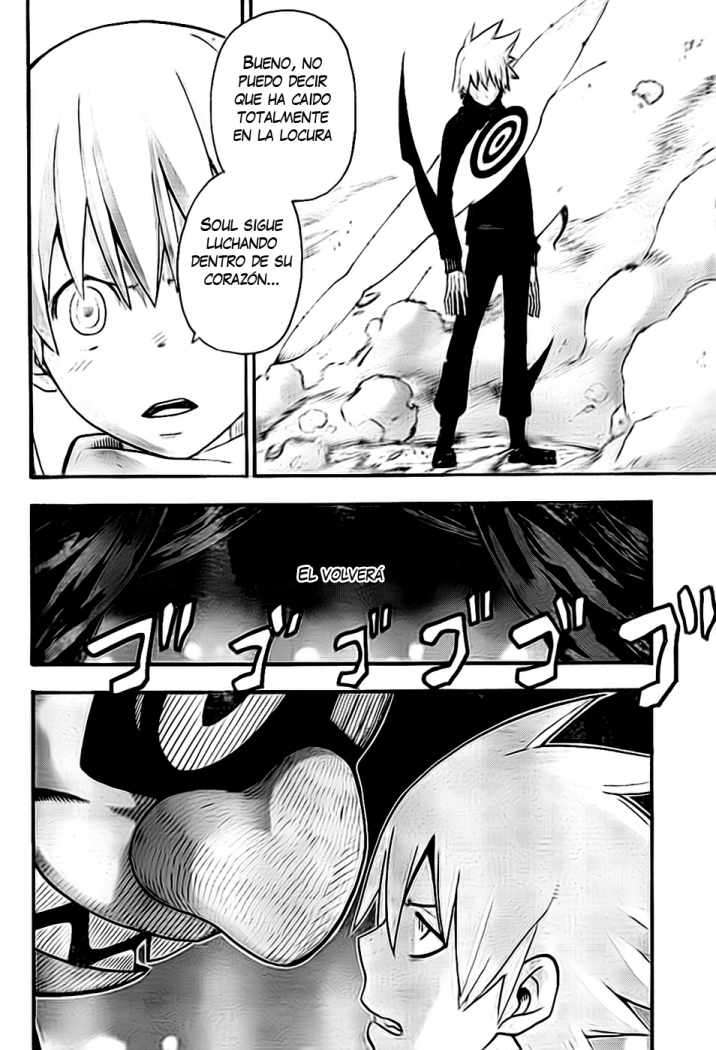 Read Soul Eater ES Manga Online