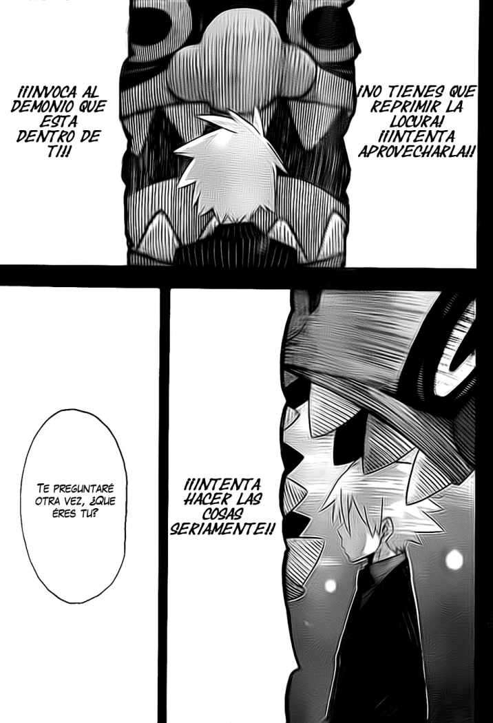 Read Soul Eater ES Manga Online