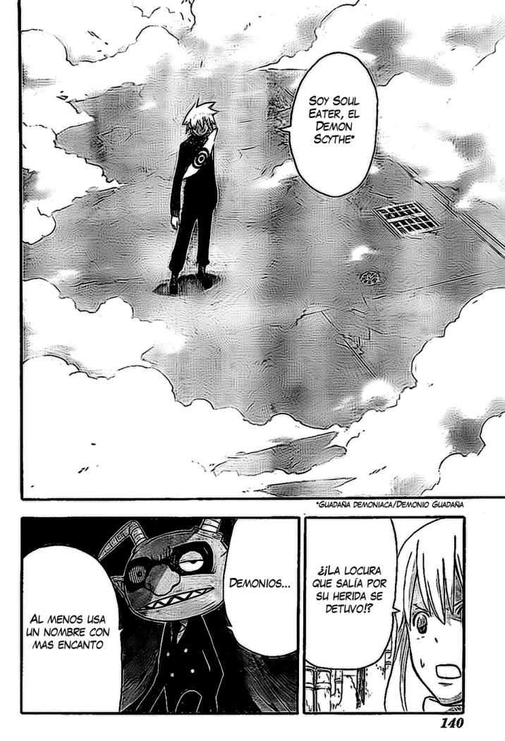 Read Soul Eater ES Manga Online