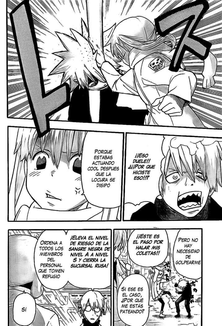 Read Soul Eater ES Manga Online