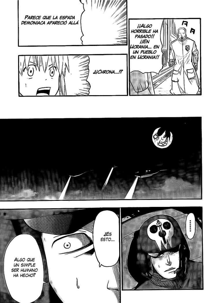 Read Soul Eater ES Manga Online