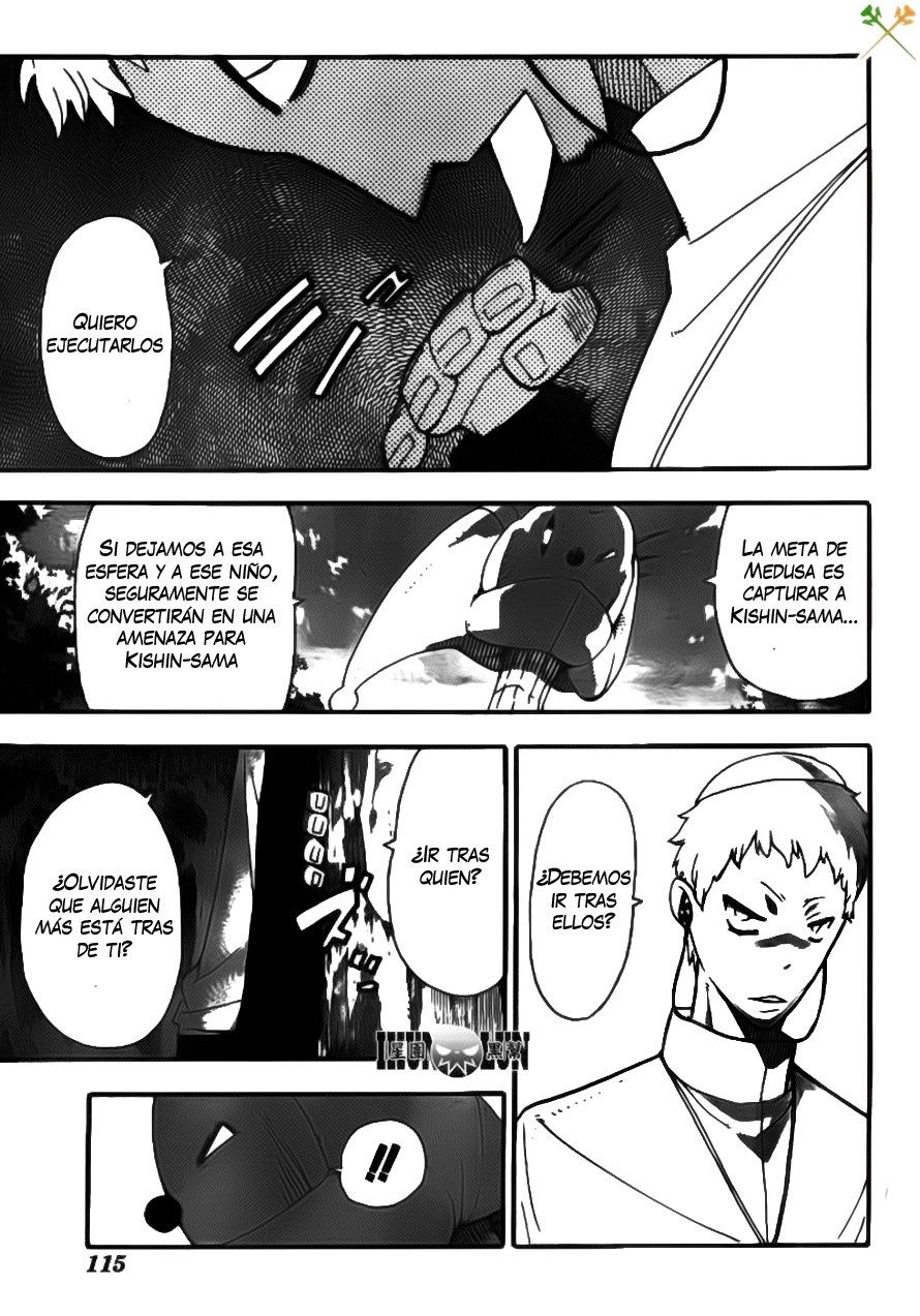 Read Soul Eater ES Manga Online