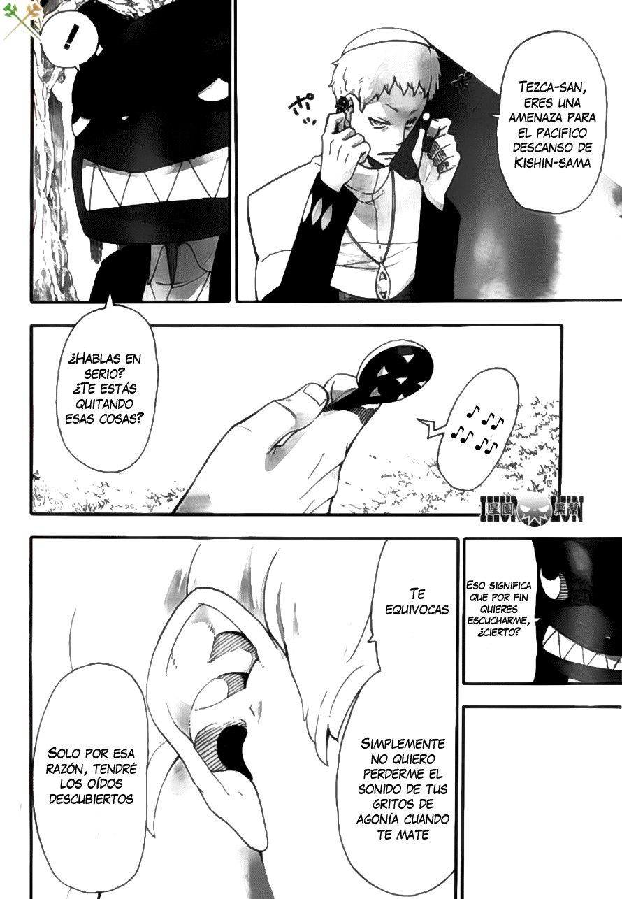 Read Soul Eater ES Manga Online