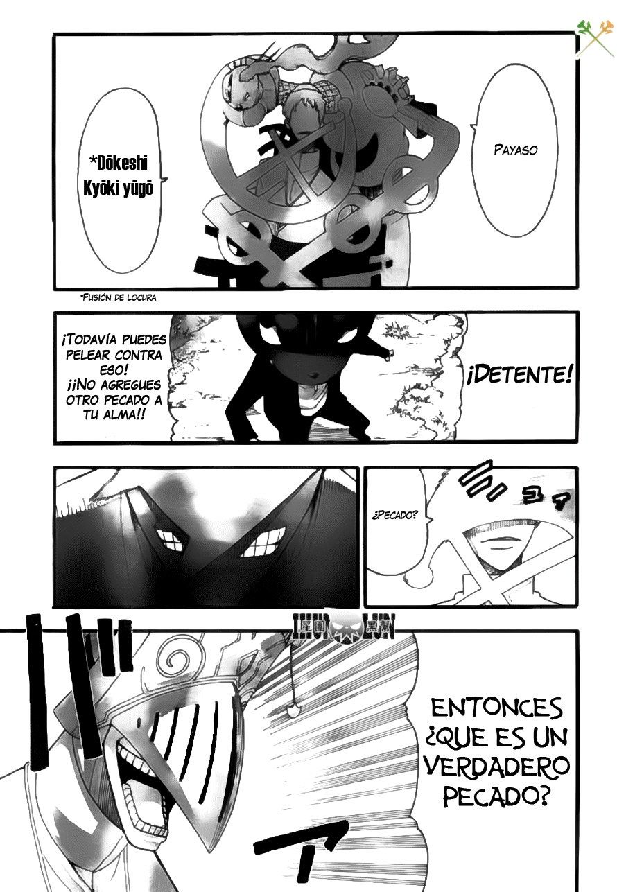 Read Soul Eater ES Manga Online