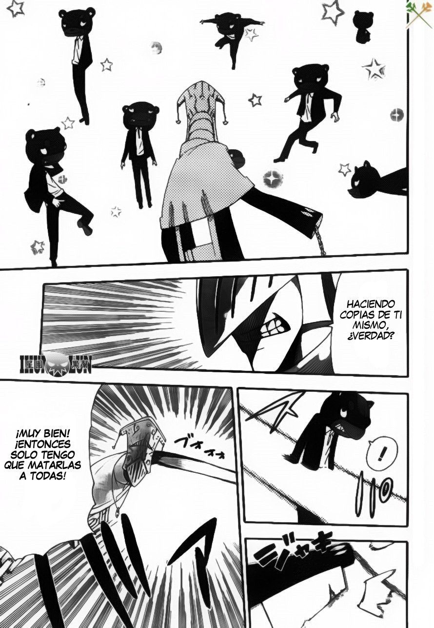 Read Soul Eater ES Manga Online