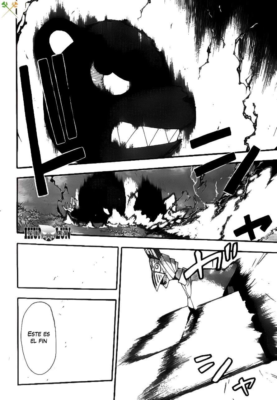 Read Soul Eater ES Manga Online