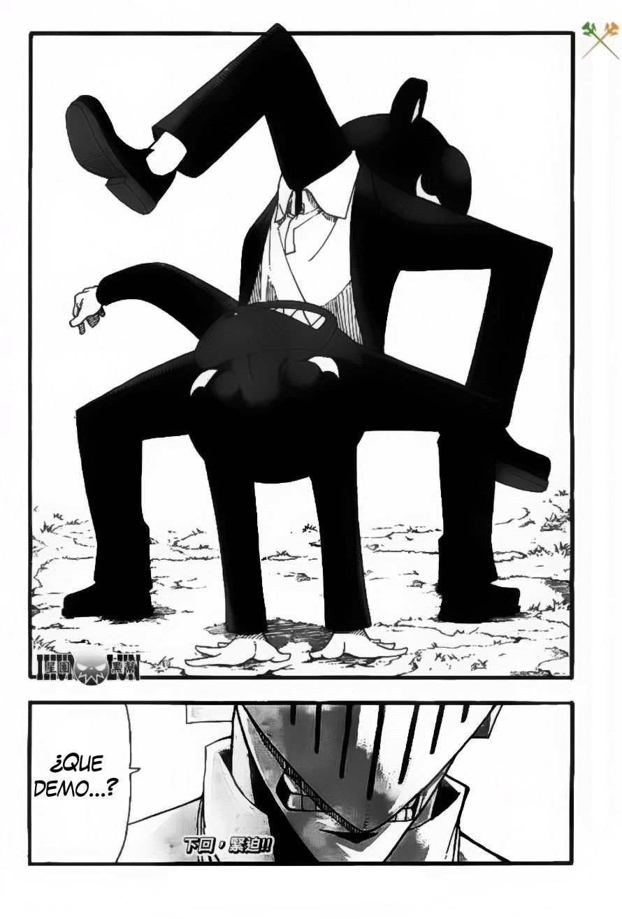 Read Soul Eater ES Manga Online