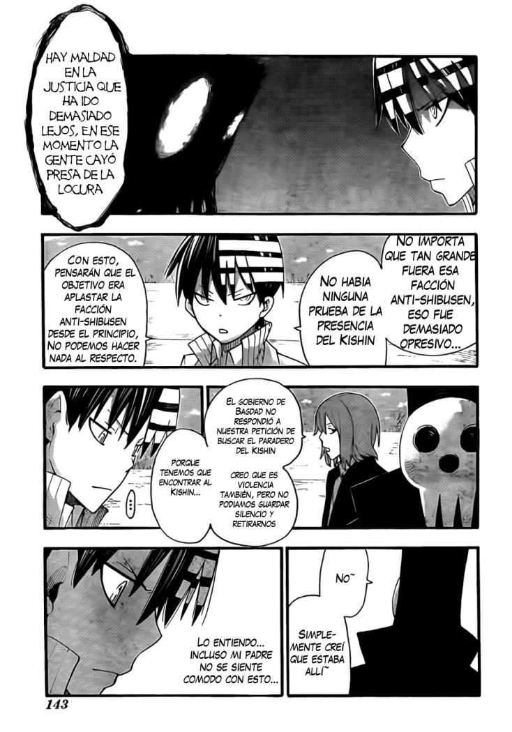 Read Soul Eater ES Manga Online