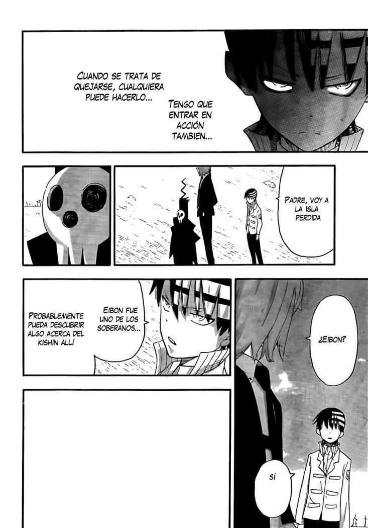 Read Soul Eater ES Manga Online