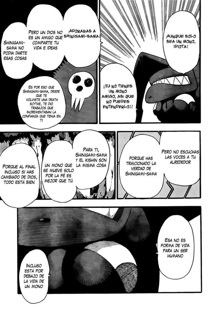 Read Soul Eater ES Manga Online