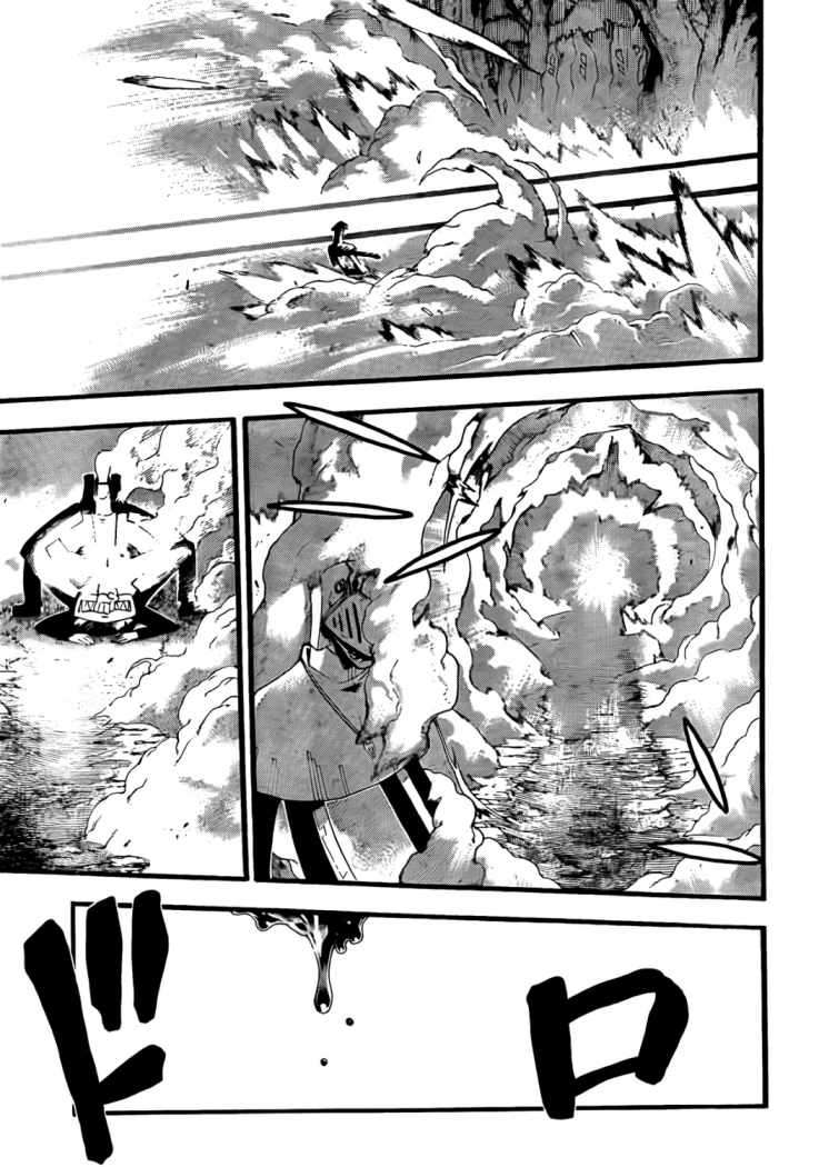 Read Soul Eater ES Manga Online