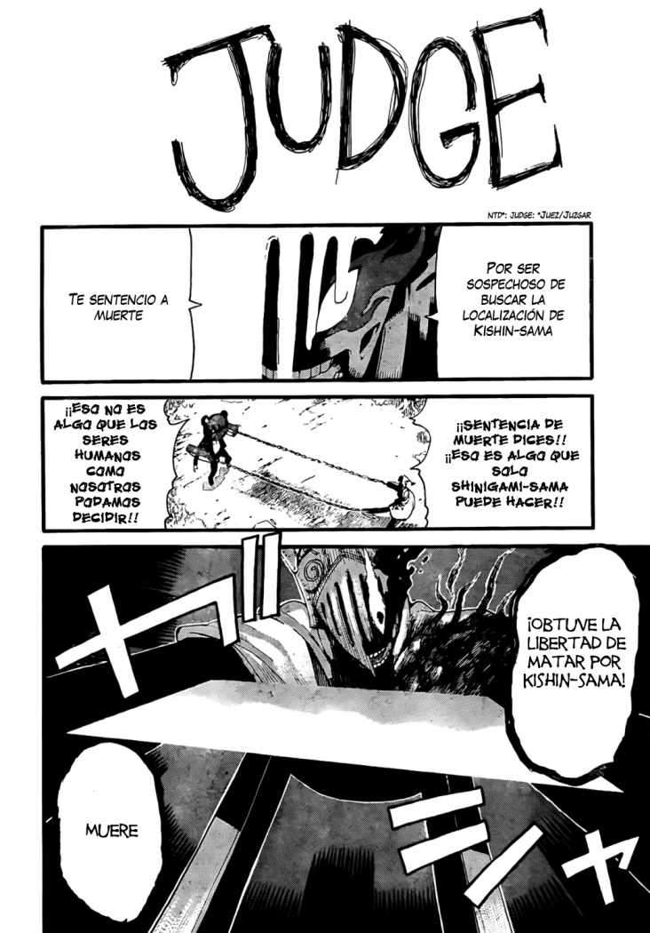 Read Soul Eater ES Manga Online