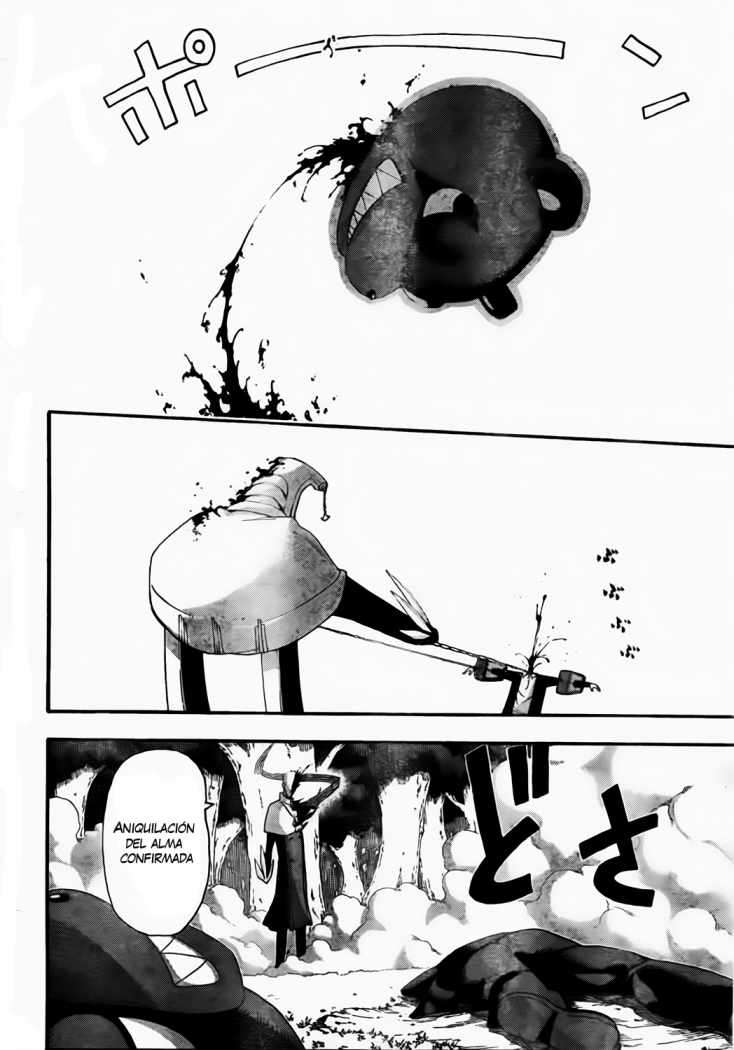 Read Soul Eater ES Manga Online