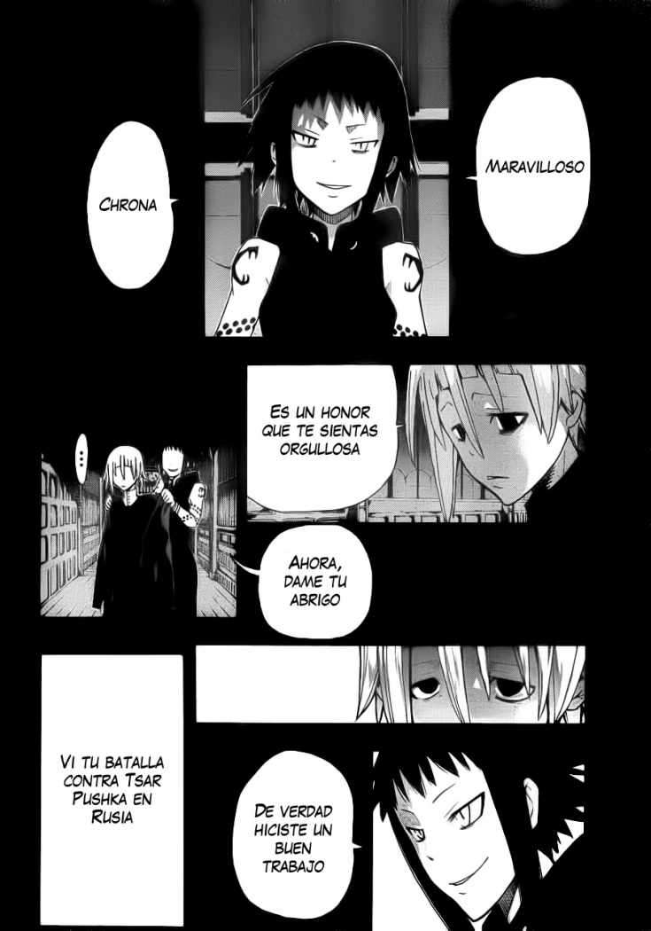 Read Soul Eater ES Manga Online