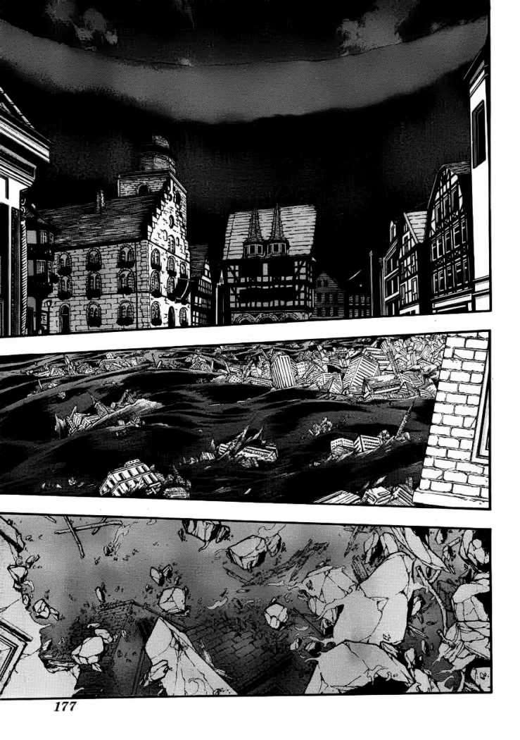 Read Soul Eater ES Manga Online