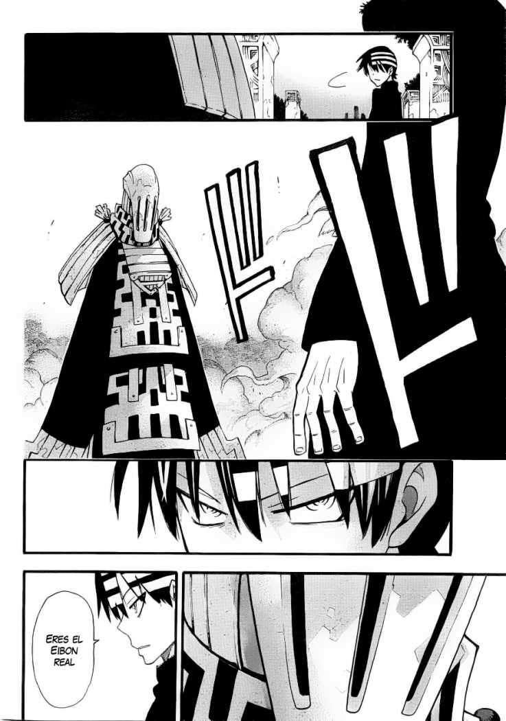 Read Soul Eater ES Manga Online