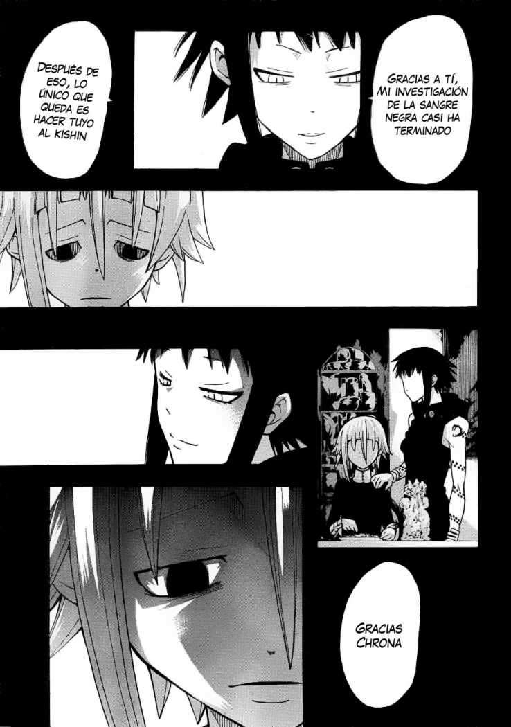 Read Soul Eater ES Manga Online